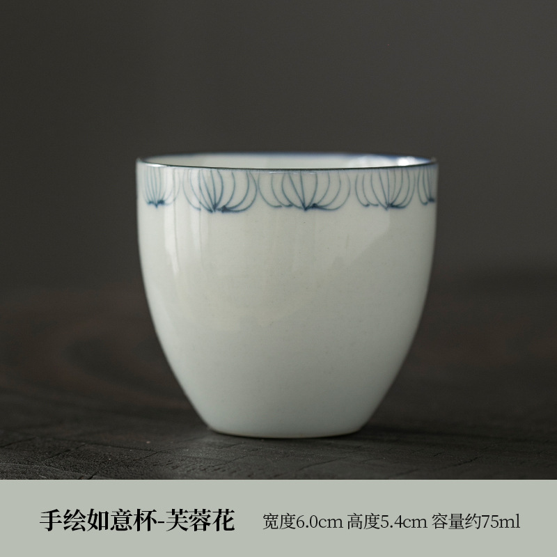 손으로 그린 루이 컵.히비스커스 꽃 2