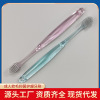 Manufactor Direct selling adult Soft fur toothbrush family suit household lovers men and women Stall Overseas wholesale