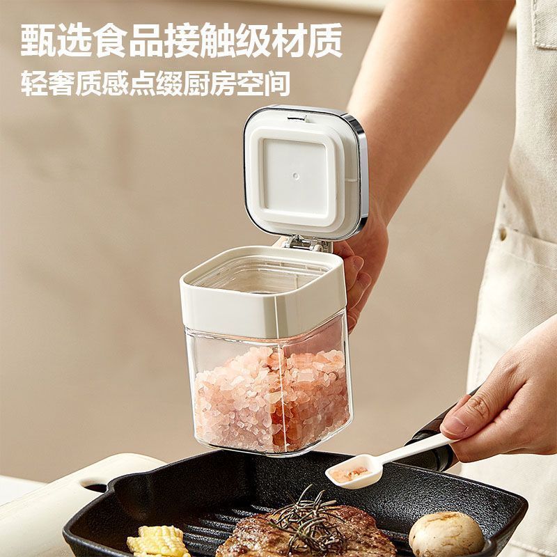 Nuevo conjunto de caja de condimentos de vidrio doméstico, botella de condimentos de cocina sellada, botella de condimentos a prueba de humedad, combinación de latas de sal y azúcar