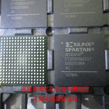 ȫ XC3S400-4FT256C 4FT256I 4FTG256I 4PQ208I