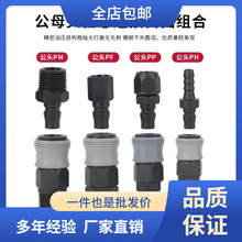 Cʽiٽ^ܚ☌幫ĸ^ÿՉCӹ