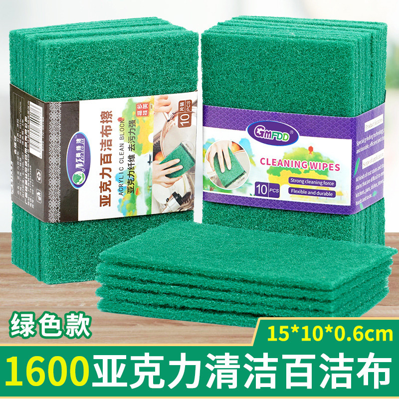 Esponja abrasiva de cocina para lavar ollas y platos, resistente y duradera, venta al por mayor