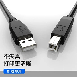 电脑网线;网络线;电脑线材