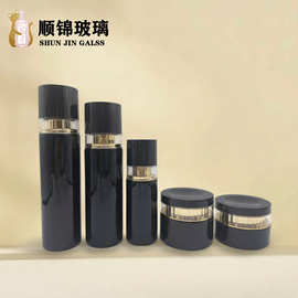 2024新款黑色护肤膏眼面霜分装瓶 化妆品空瓶 按压水乳液精华套装