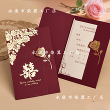 Ո���Y����Ո��2025�¿�Ո����Yϲ���� �ƴ�ӡ�м��|���T��