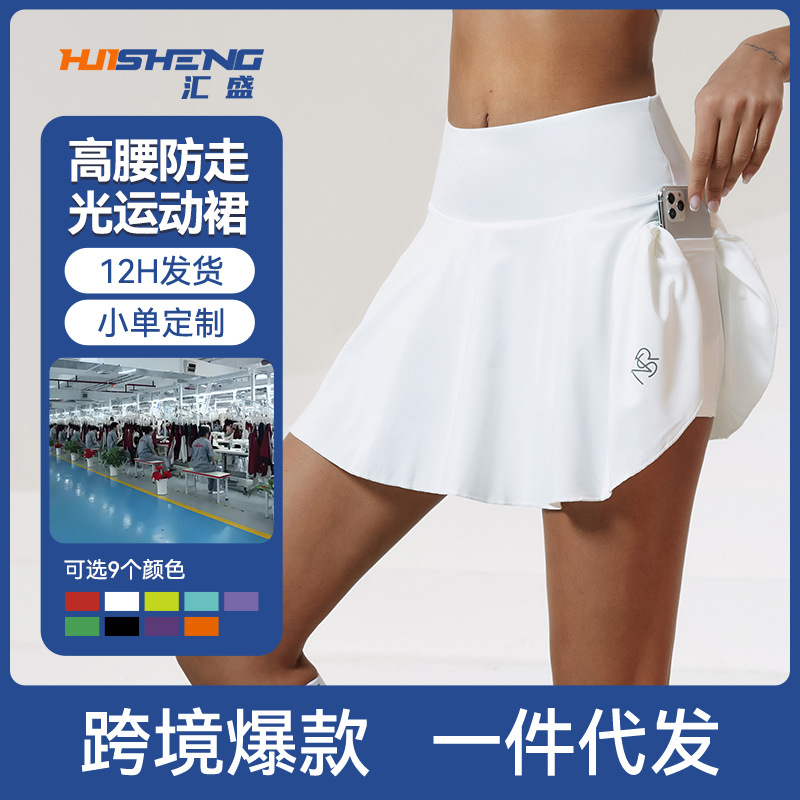 Cross-Border High-Waist Sports Skirt Waterproof Pocket Running Fitness Training Yoga Tennis Badminton Breathable Quick-Drying Skirt