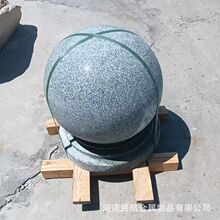 ��܇ʯ��·�ψAʯ�^���@�V���WУʯ������܇����xʯ�F؛