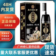 �Ͼ�ͬ��������Ⱦ�ݱ����ӿ�Ⱦ�l��ֲ�͜غͲ��̱Ǵ��l�o�l