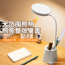 �羳̨���PͲ�๦��Ů���W�����������o�۟������W����Сҹ��