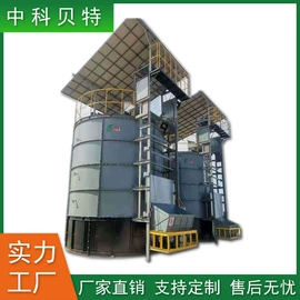 污水处理设备;废气处理设备;气浮设备