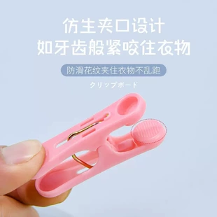 Пластиковые прищепки для белья и полотенец малые с крючком SY5