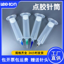 czͲܷ⾫ܷ©z 30-50ccСʽͲczᘹ^