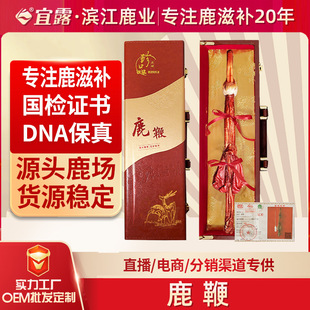 ��¶¹����Ѫ¹����������¹��Ƭ¹�޸���؛�Y���^���ͶY��֧¹��