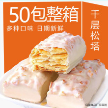 ����ǧ����ɶ��ζ����ɢ�b���|ҹ��С���b�W�t�W�����e��ʳƷ