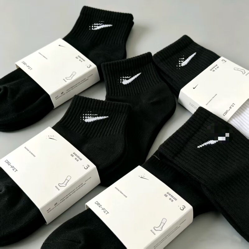 Suvan Nexst Sports Socks Basketball Socks Running Yoga Men and Women Same Style Deodorant Sweat-Absorbent Cotton Socks