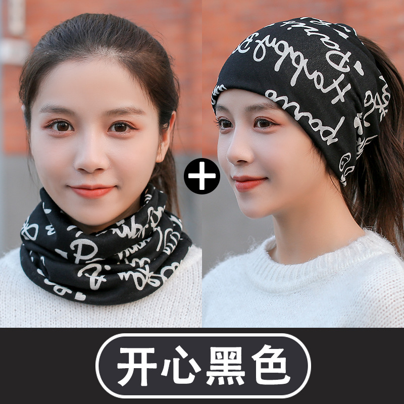 Sombrero de montaje de moda coreana para hombres y mujeres otoño invierno grueso gorro de luna máscara de ciclismo a prueba de viento image 14