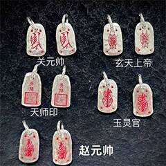 大道から簡生化から繁道系青年diY文にアクセサリーを遊びます。