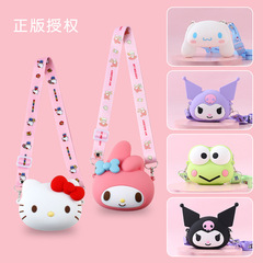 Genuine Sanrio Creative Silicone Children's Baby Coin Purse Vitality Big Head Bag Shoulder Crossbody Storage Bag