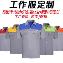 �ļ���������ӡ�Ʊ�����ĥ����Ůʿ�ڱ����b���޹��S܇�g�������b