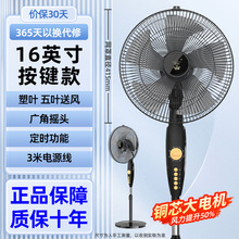 �ʯ���L�����ʽ��L�ȼ������ҏ������L�����̨��ʽ�b�������