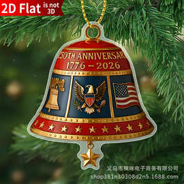 美国250周年纪念钟摆亚克力吊坠挂扁平摆件车载箱包钥匙挂件