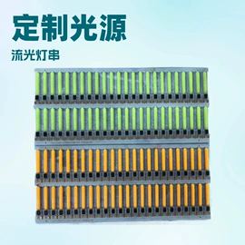 LED蜡烛灯;创意夜灯;其他冷光源