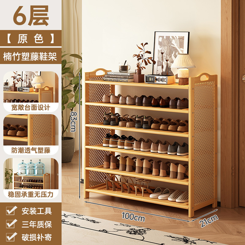 Estante de zapatos puerta doméstica puerta de entrada multicapa simple nuevo 2025 explosión de madera maciza alquiler de habitaciones gabinete de zapatos interiores