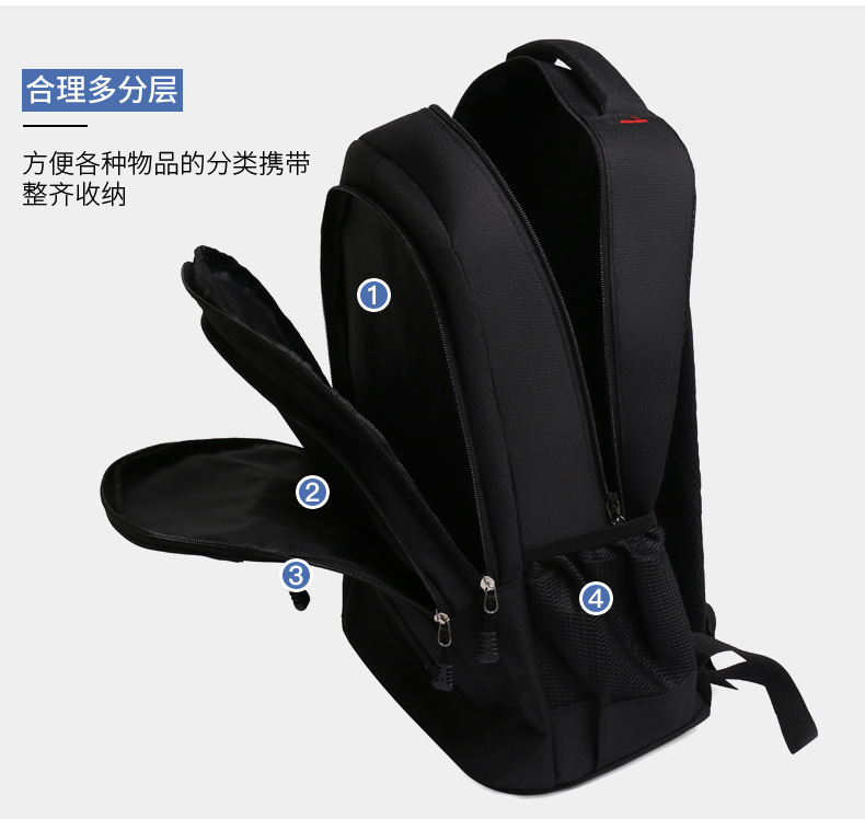 2020081810333996838465w790h748