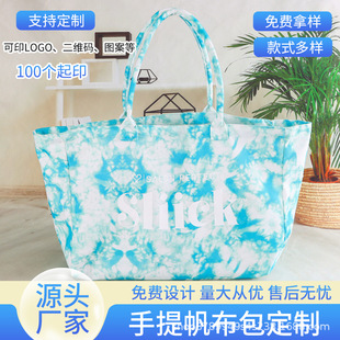 ��������� �������h��ُ����r����Ⱦ�{�ב������з�����