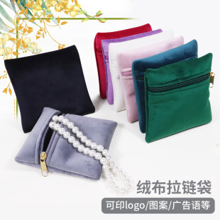 �ߙn�z�q����ռ{���Ʒ�ռ{����ָ�����C�YƷ�������ռ{��朰�