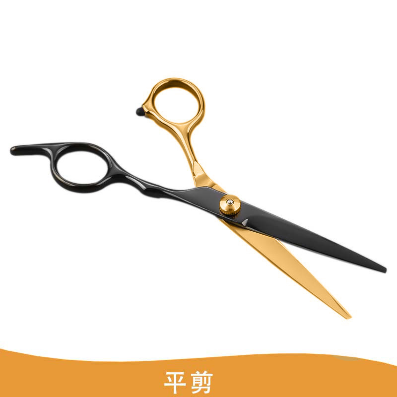 理发剪刀️黑金不锈钢平牙剪家用美发剪刀专业理发神器工具套装|undefined