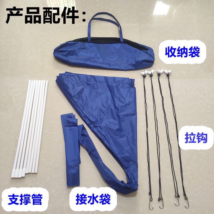 Funda impermeable para limpieza de unidades de techo, cubierta para aire acondicionado central, cubierta recolectora de agua, bolsa protectora para herramientas especiales, antigoteo para uso doméstico.