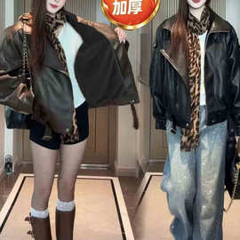 加绒加厚美式皮衣外套女潮秋冬新款韩版宽松百搭皮夹克潮氨纶
