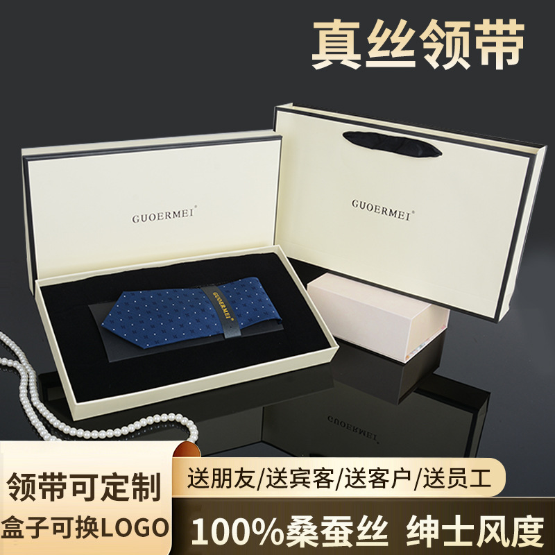 실크 넥타이 선물세트 남성용 캐주얼 비즈니스 스트라이프 실크 넥타이 맞춤 제작 공장 고급 정장용