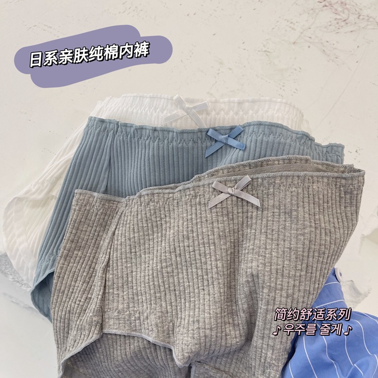 Summer New Simple Underwear Japanese Cotton Spring and Autumn Fashion New Girls Mid-Waist Large Size Breathable Briefs