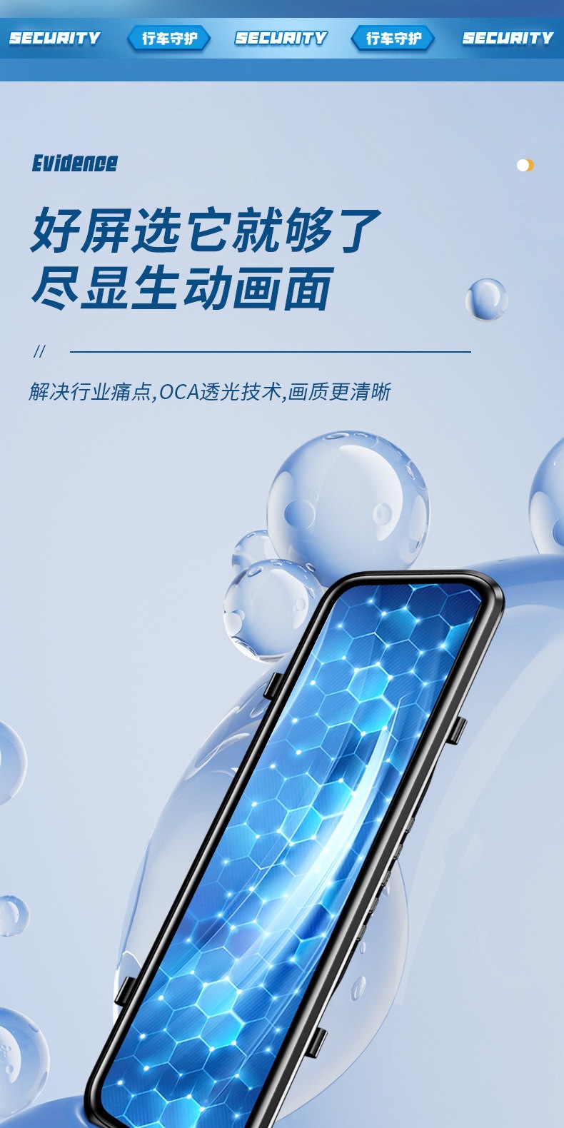 Suitable for the 2026 new model of the Renwoyou dashcam, no-wiring reverse camera, streaming rearview mirror, parking monitoring