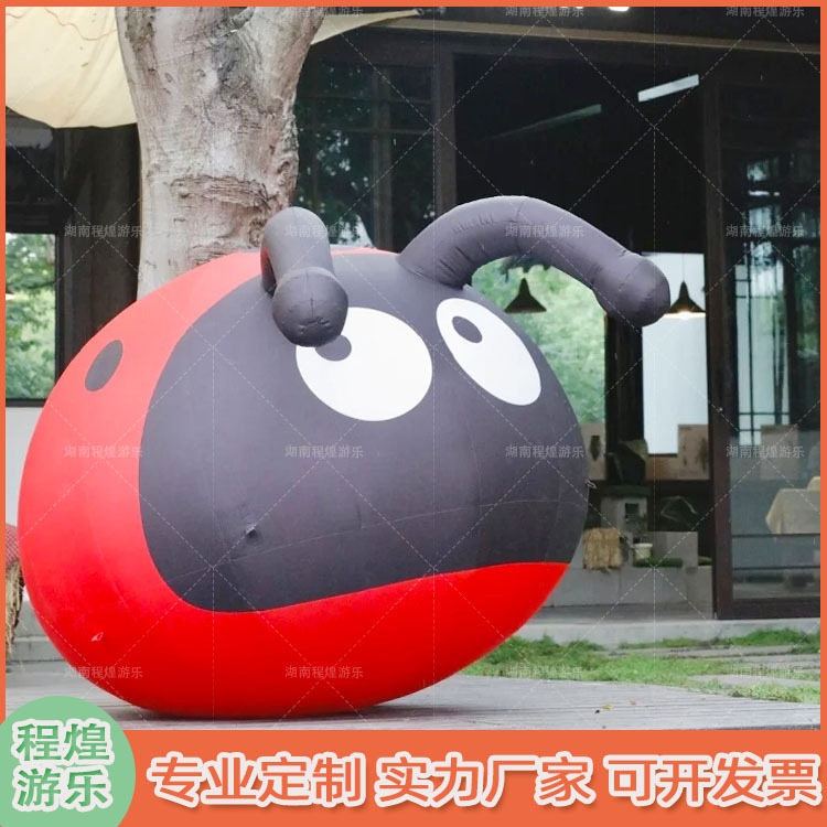 充气卡通仿真甲壳虫气模七星瓢虫萤火虫飞行昆虫户外森林市集道具
