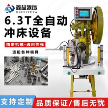 6.3-16��ȫ�Ԅӛ_���O��늄ӛ_���Ԅ����ϔ��؛_���C������ϛ_��