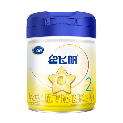 Новый национальный стандарт сухого молока для детского питания Xingfeifan 1 раздел 2 раздел 3 раздел 4 раздел 700 г 900 г