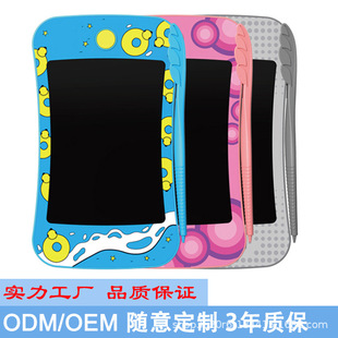 In Stock Clearance Cross-Border 6.5inch Kidsren's Lcd Digital Handwriting Small Blackboard Graffiti Drawing to Carry with You
