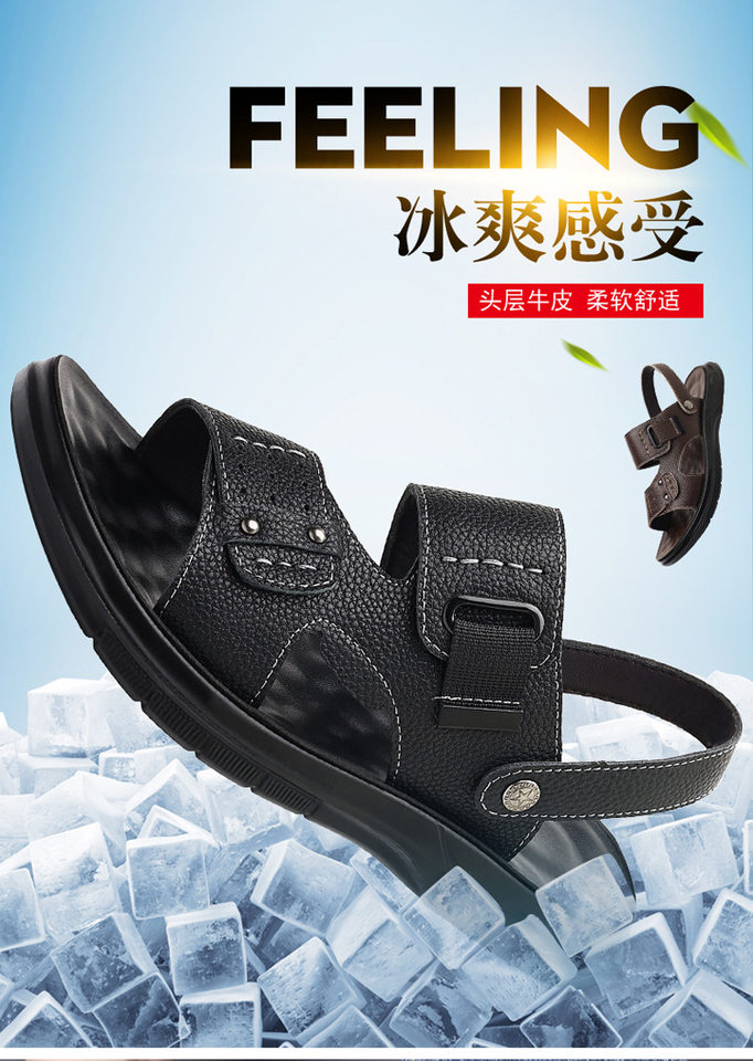 Dép sandal nam da bò lớp đầu đế dày kiểu hở ngón đi biển — Màu nâu, màu đen chi tiết 4