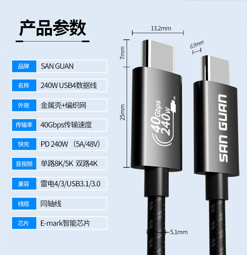 240w-u4ڻ_02.jpg