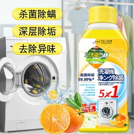 衣物清洁护理;多用途清洁剂;收纳袋收纳包