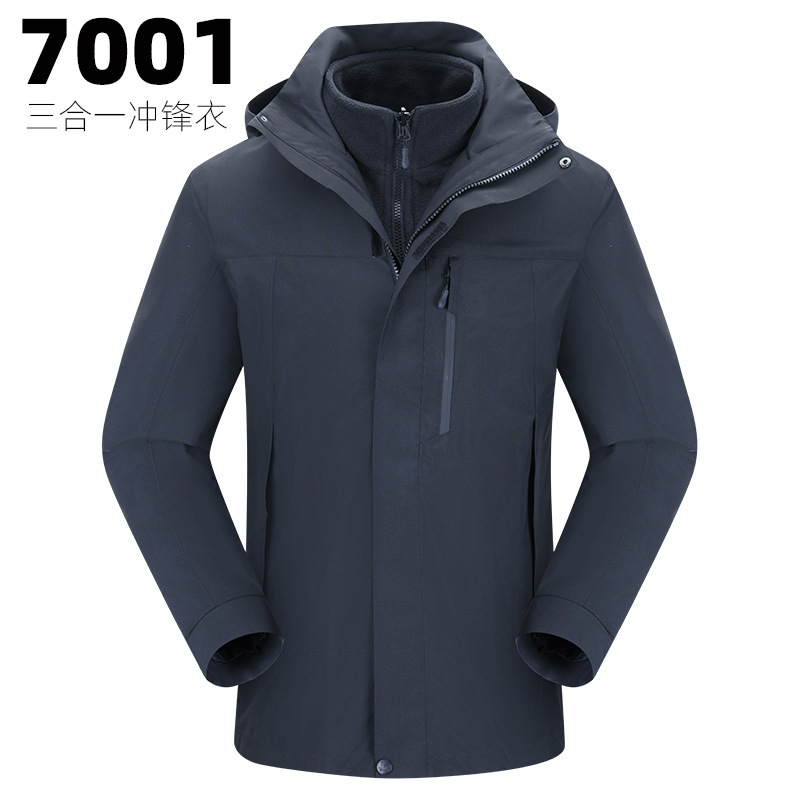 秋と冬のスリーインワン長袖ジャケットカスタマイズされたアウトドア登山ジャケットジャケット作業服ウインドブレーカープリント|undefined