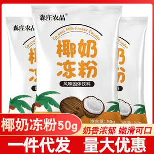 ɭׯ�rƷҬ�̃��ۼ���Ҭ�Ӄ����̲�ꌣ���pƤ�̲����۹���������