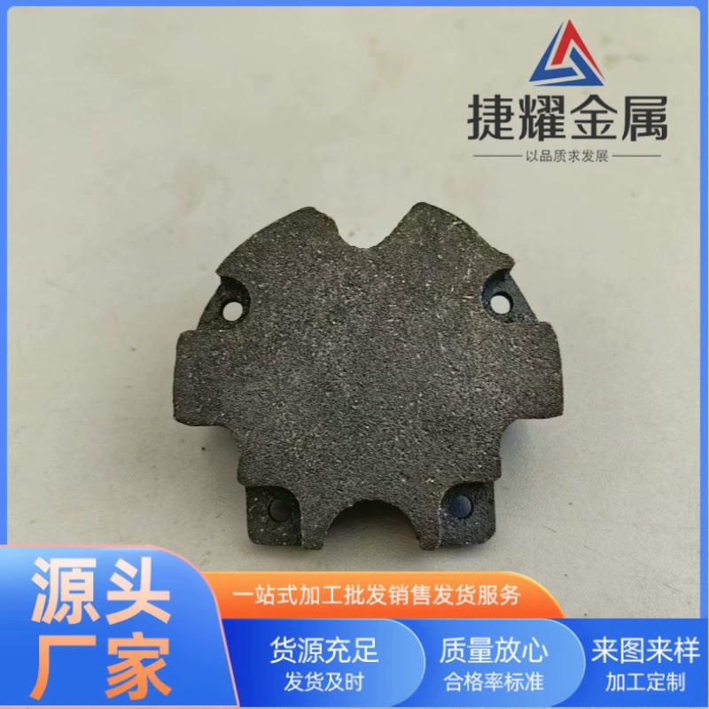 Заказная обработка чугунных деталей, литье чугунных и стальных деталей из песка, водно-стеклянное литье, литье из пенопласта, вакуумное литье