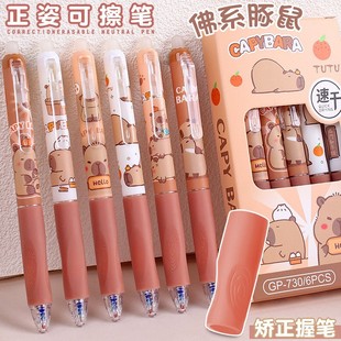 ��Ƥ�������˿ɲ����ӹP0.5STС�W�����{Ħ�ײ����ԹP��ͨ�ɐ�