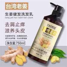 Ͻϴlˮȥм͹̰lŮȻ֭ϴlϴ^