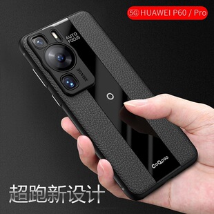 �m���A��P60�֙C��P60Pro����ȫ����ˤܛ߅���z���o����׃���r��