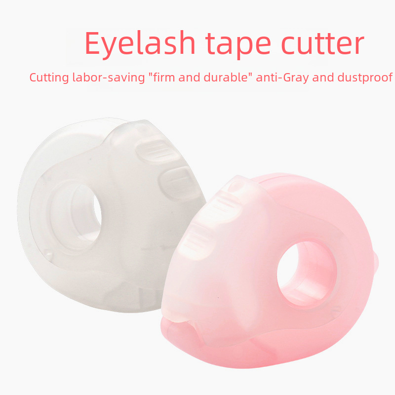 Portable eyelash special tape cutter grafting eyelash non-woven fabric tape splitter auxiliary tool